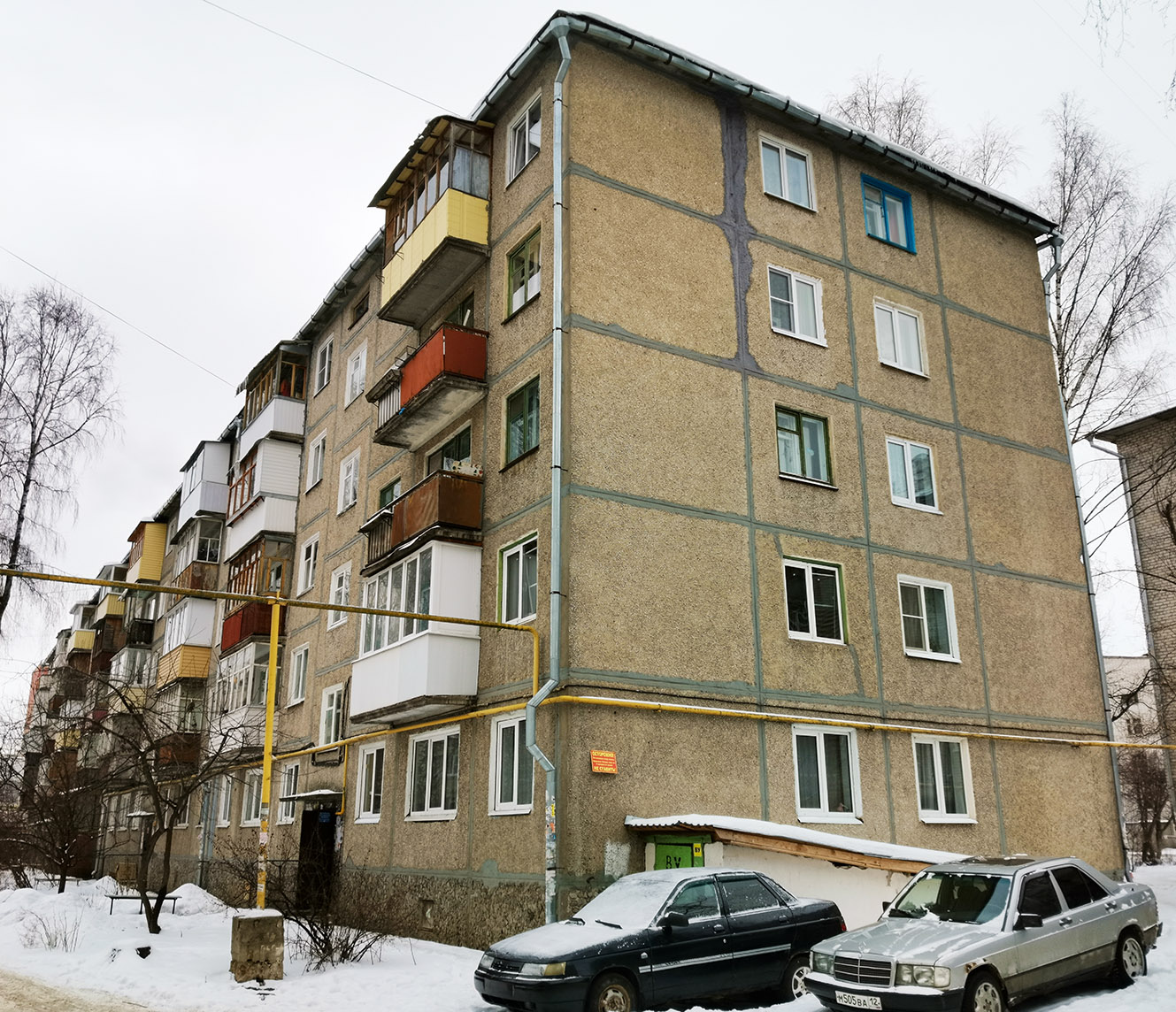 Йошкар-Ола, Улица Зарубина, 38А