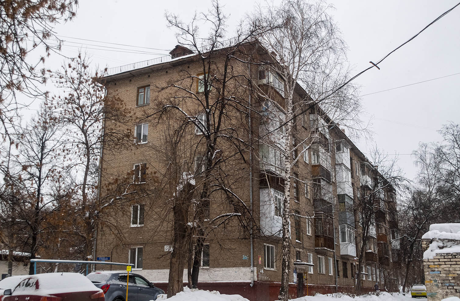 Уфа, Первомайская улица, 63А