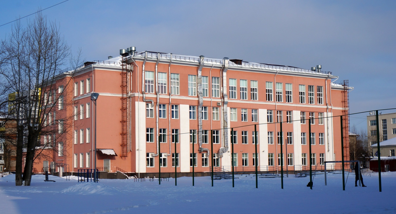 Пермь, Улица Лодыгина, 14