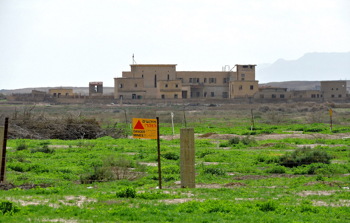 Qasr el Yahud, Ethiopian Abyssinian monastery
