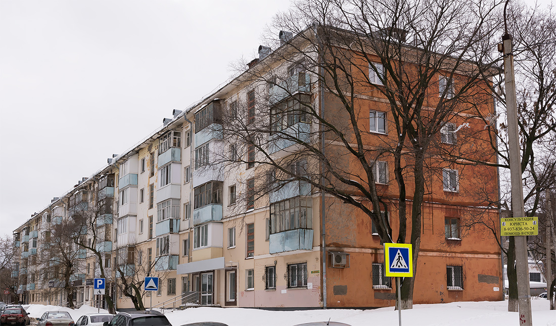 Ufa, Проспект Октября, 105/1