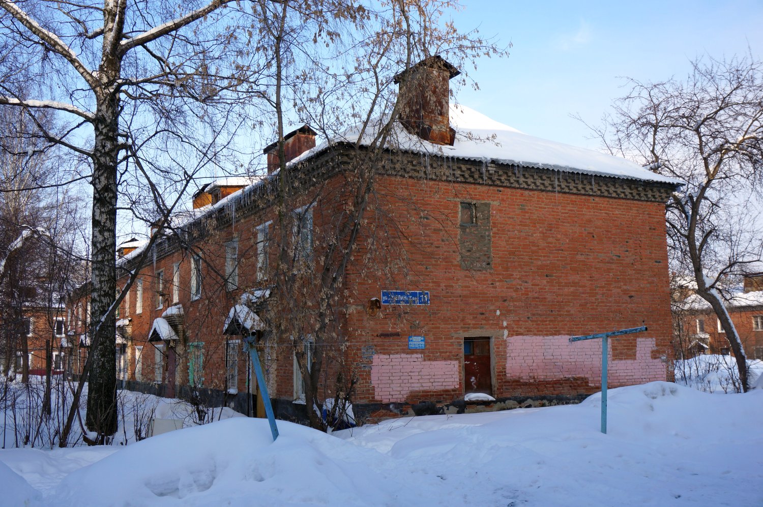 Perm, Люблинская улица, 11