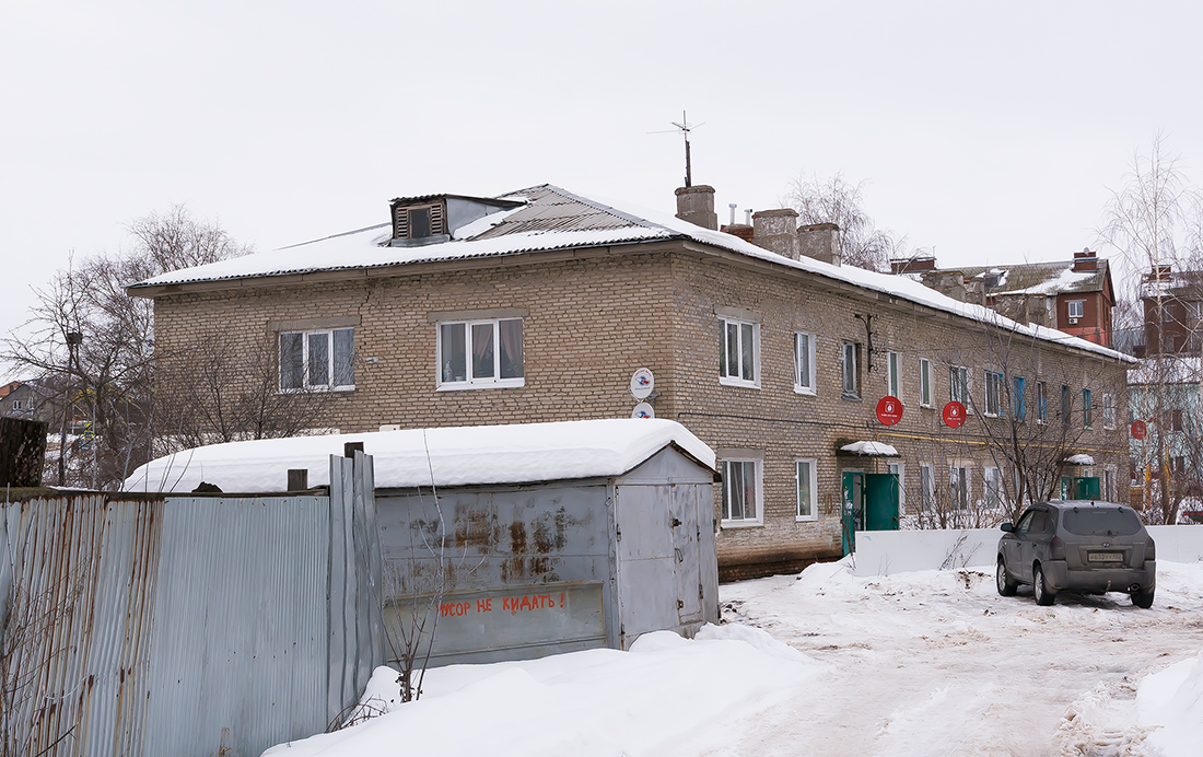 Уфимский район, прочие н.п., с. Михайловка, Садовая улица, 10