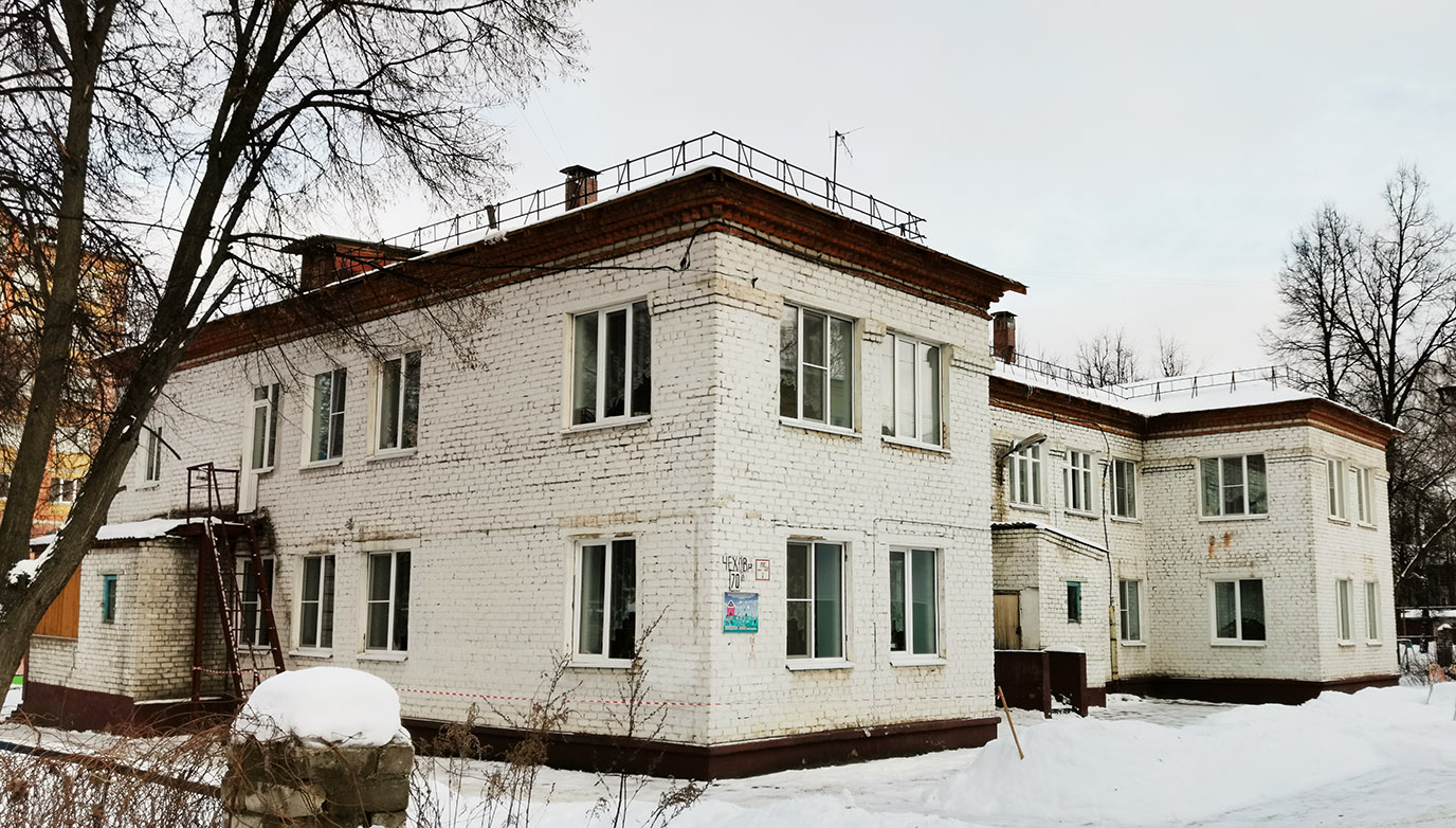 Йошкар-Ола, Улица Чехова, 70А