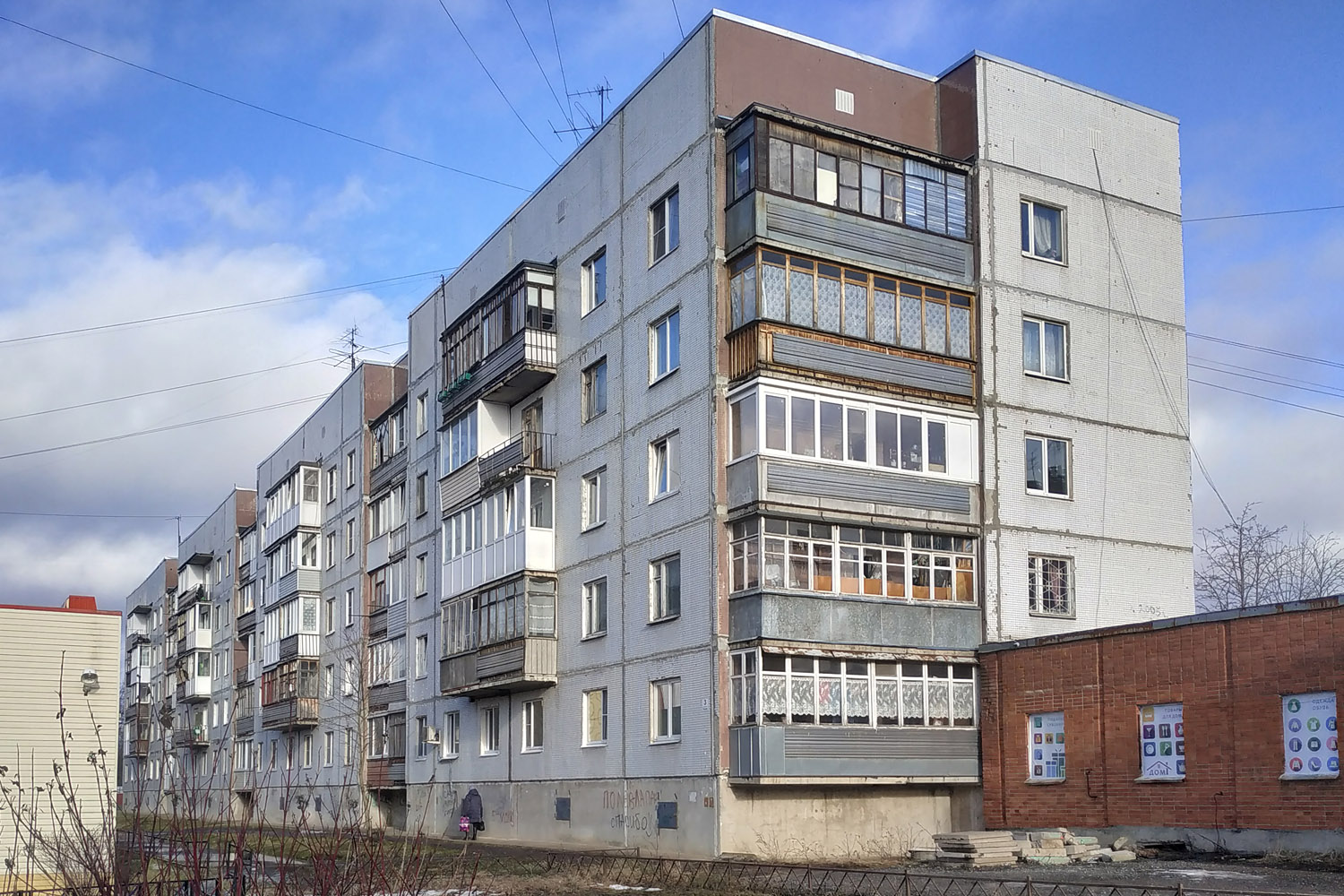 Тосно, Улица Чехова, 3