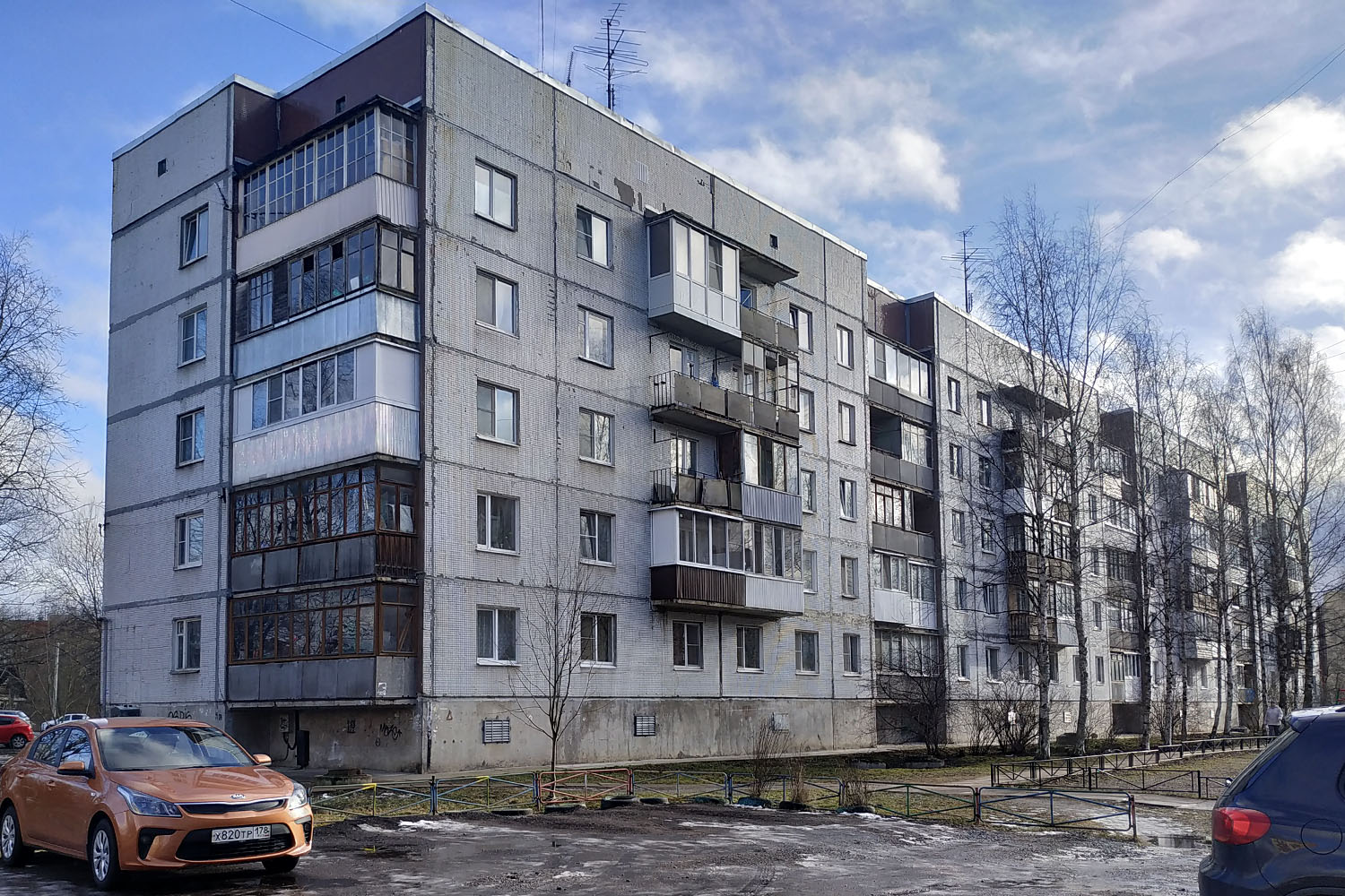 Тосно, Улица Чехова, 5