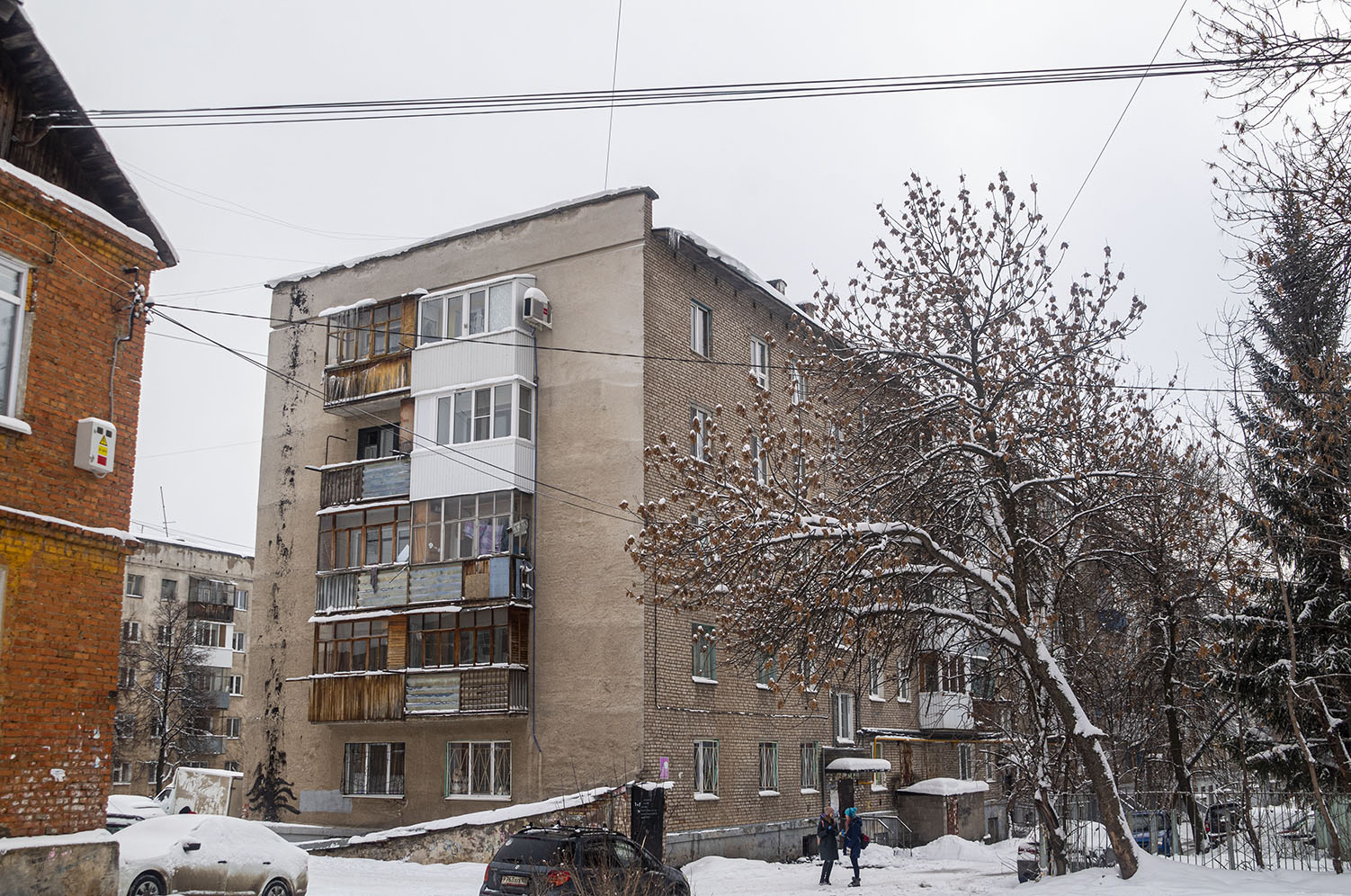 Ufa, Улица Свободы, 15