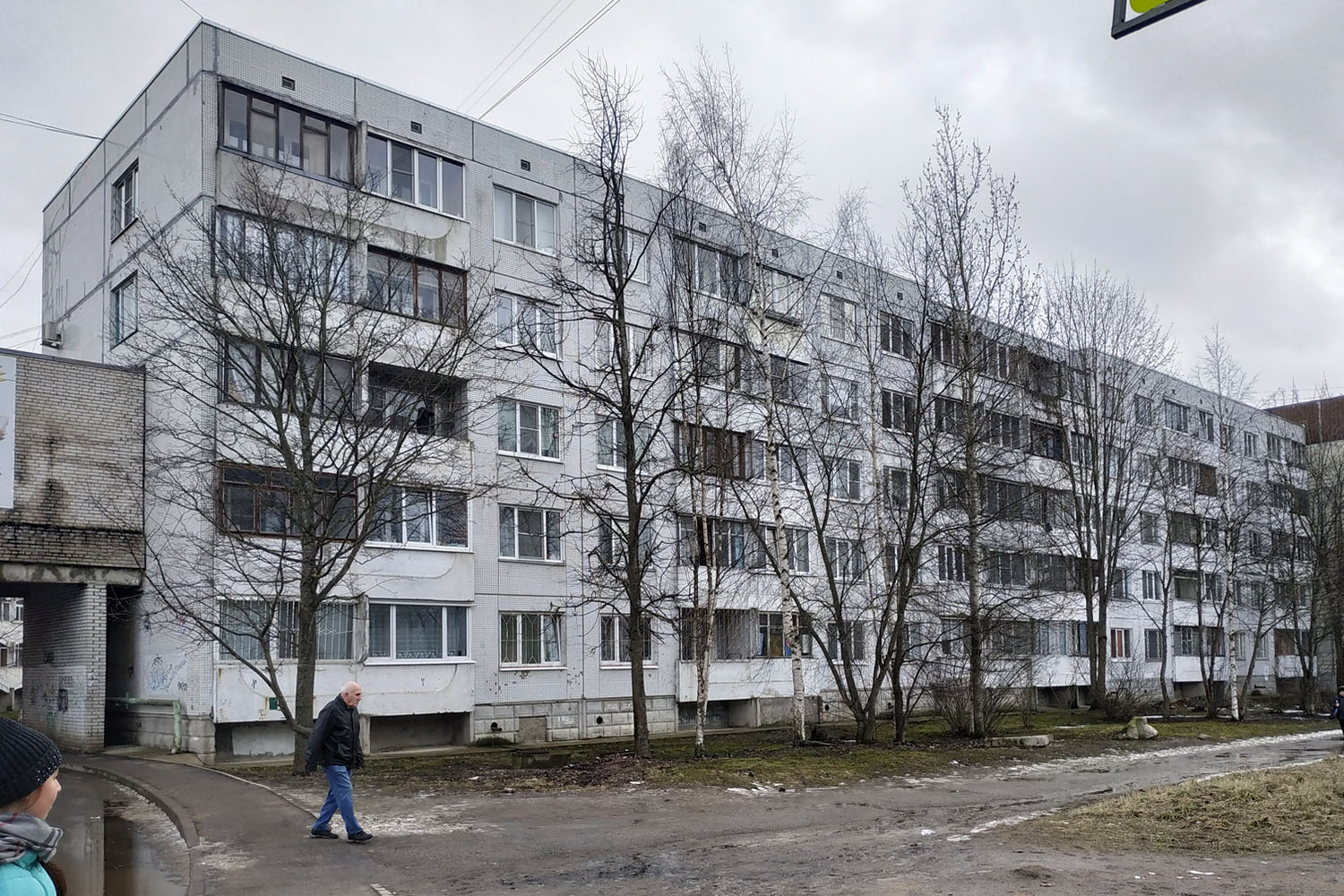 Тосно, Шоссе Барыбина, 14а