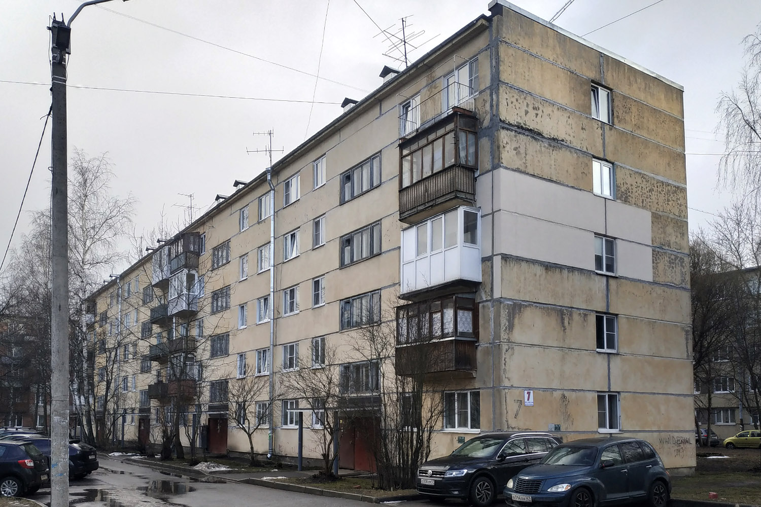 Tosno, Улица Боярова, 7