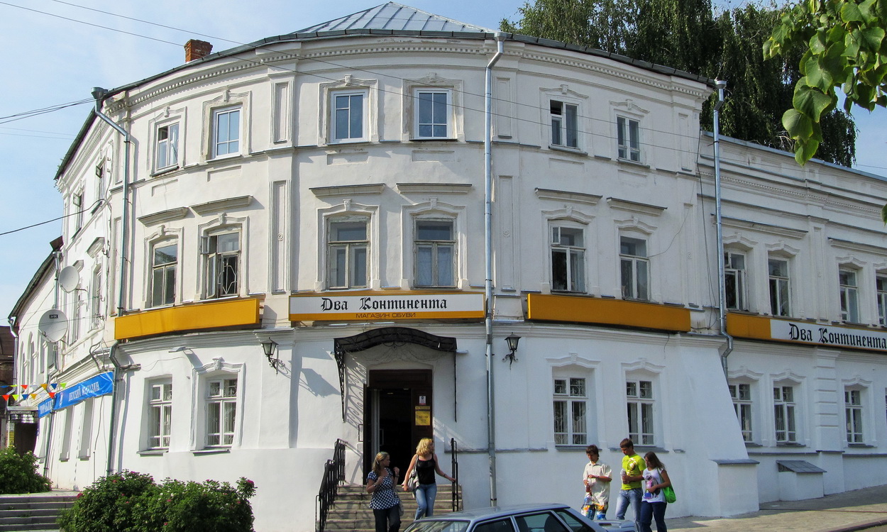 Кострома, Улица Молочная Гора, 2 / Улица Островского, 1