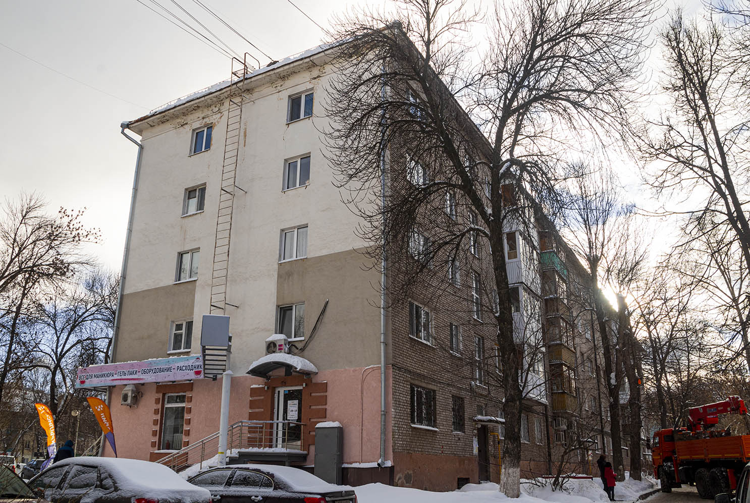 Уфа, Проспект Октября, 131