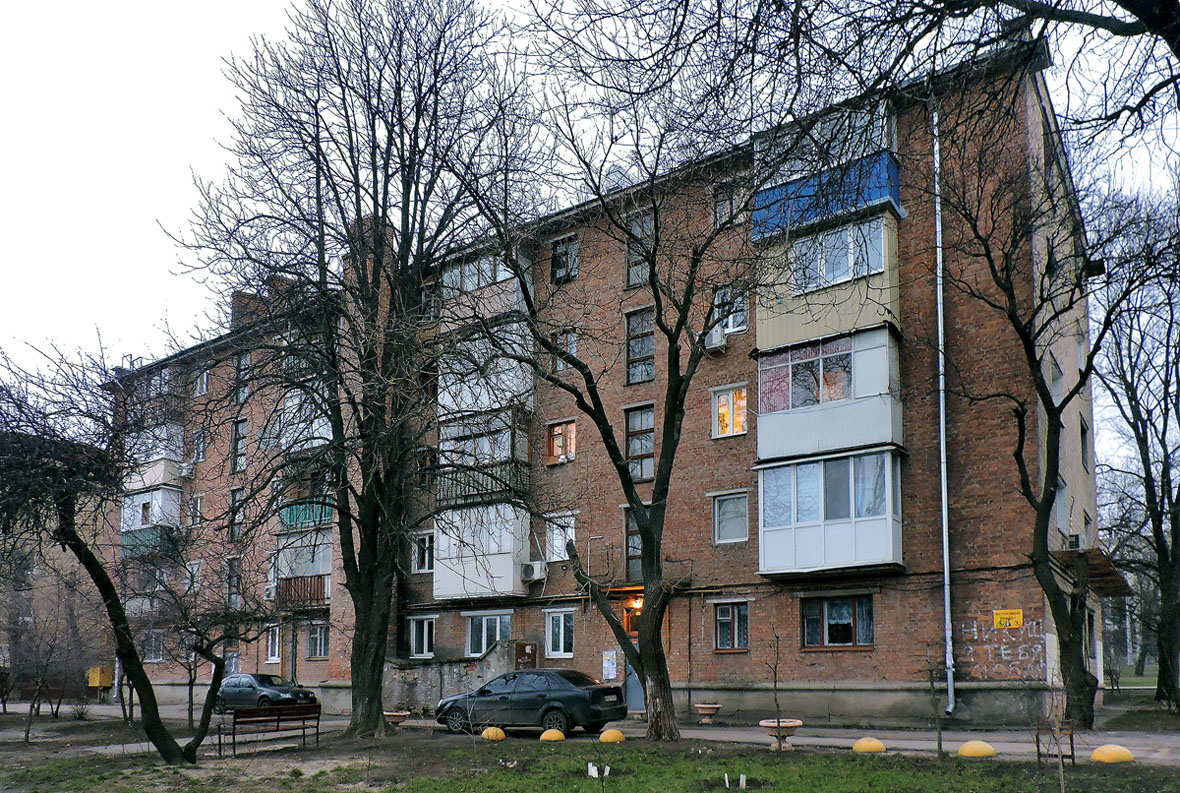 Харьков, Проспект Гагарина, 250