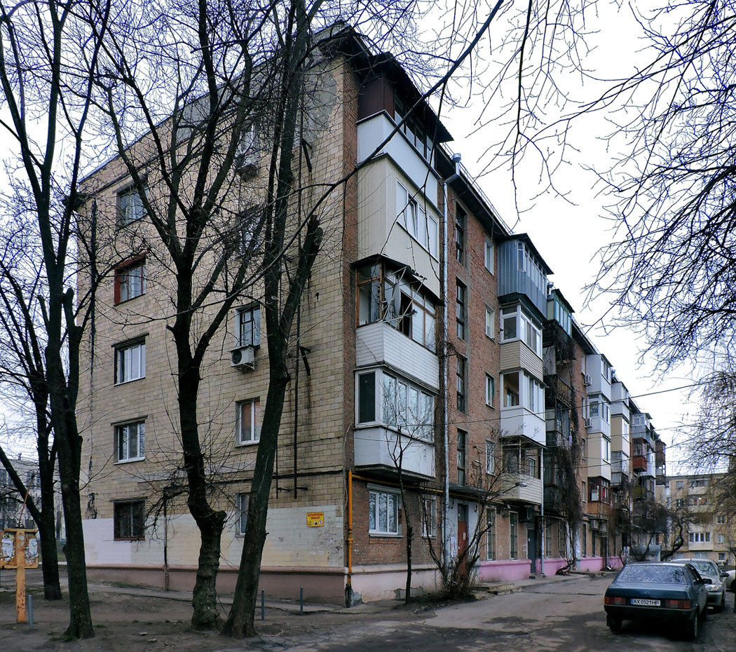 Харкiв, Проспект Гагарина, 252