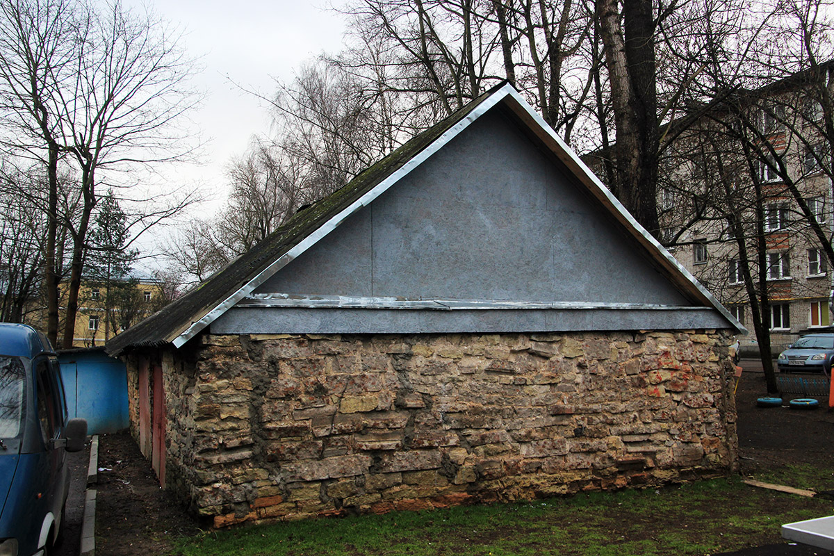 Гатчина, Красноармейский проспект, 14*