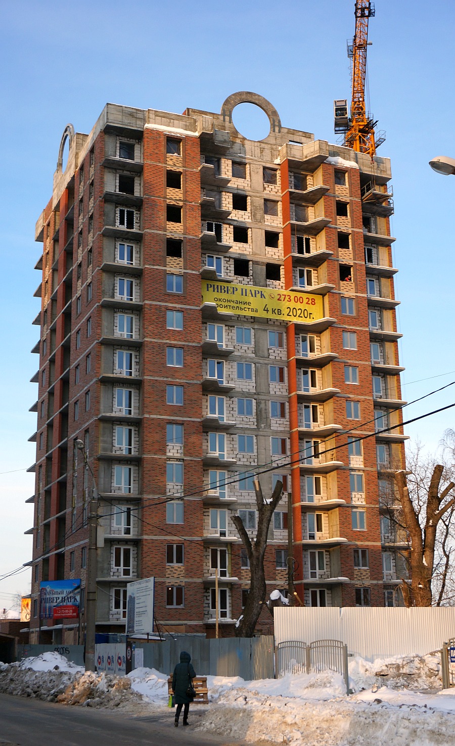 Пермь, Монастырская улица, 46