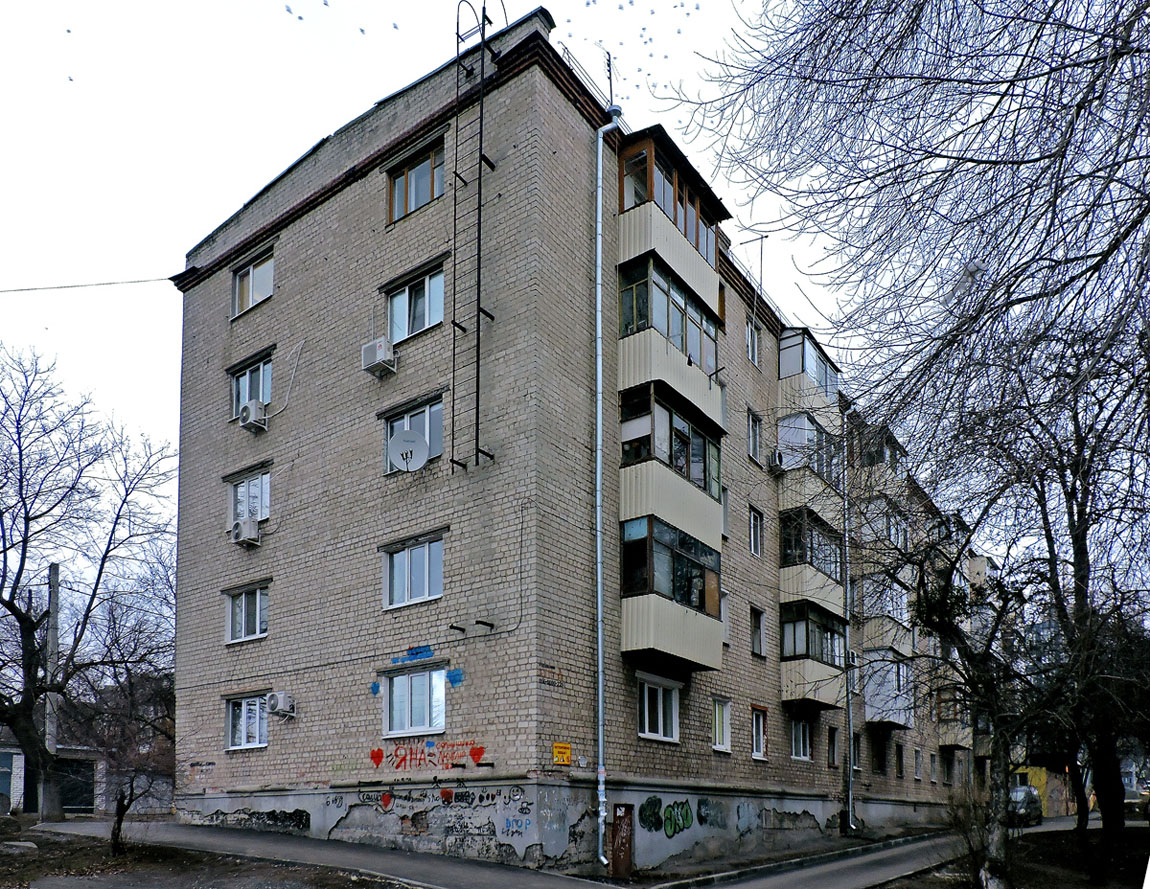 Харьков, Проспект Гагарина, 254