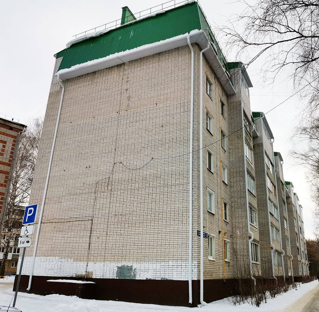 Йошкар-Ола, Улица Машиностроителей, 5