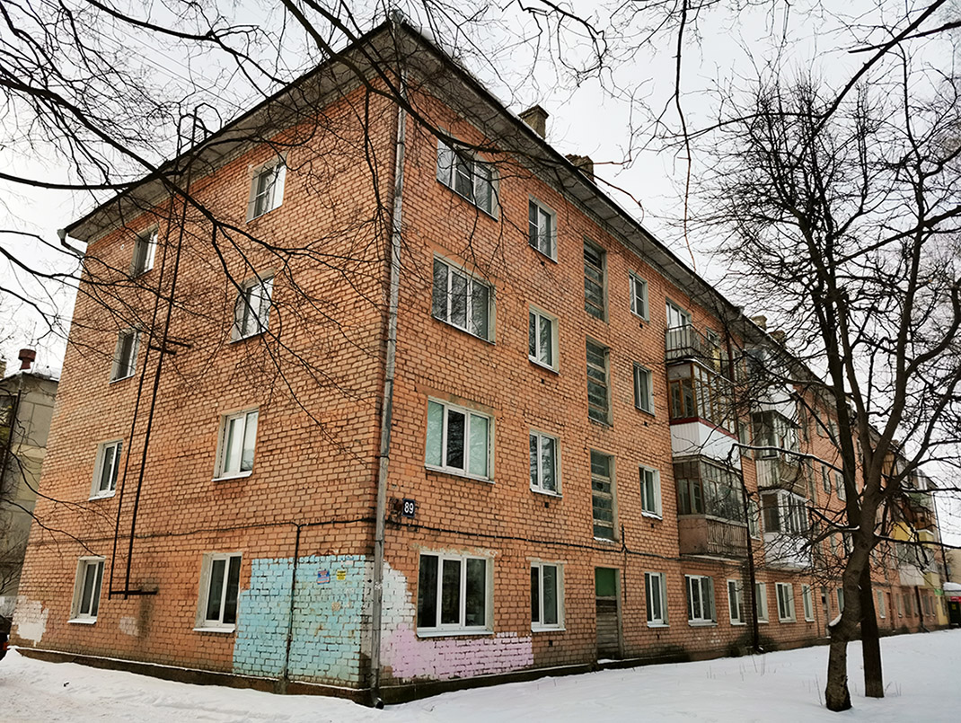 Йошкар-Ола, Красноармейская улица, 89