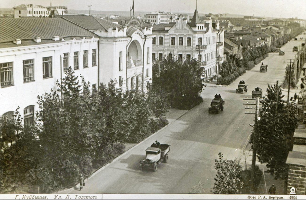 Самара, Улица Льва Толстого, 94; Улица Льва Толстого, 96 / Ленинская улица, 77. Самара — Исторические фото (до 2000 года)