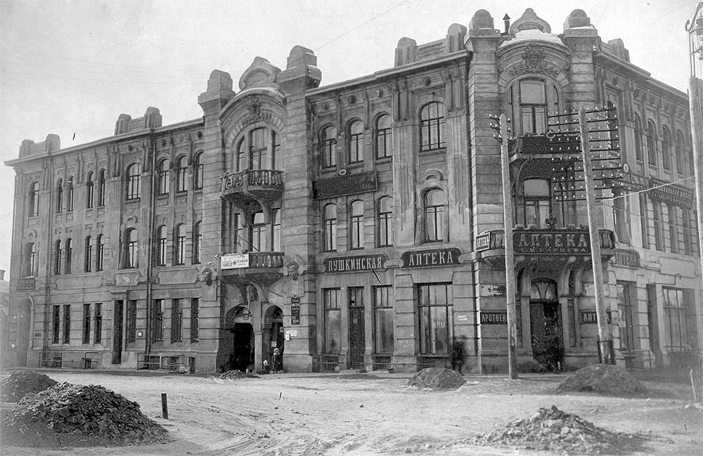 Самара, Ленинская улица, 116 / Улица Льва Толстого, 97. Самара — Исторические фото (до 2000 года)
