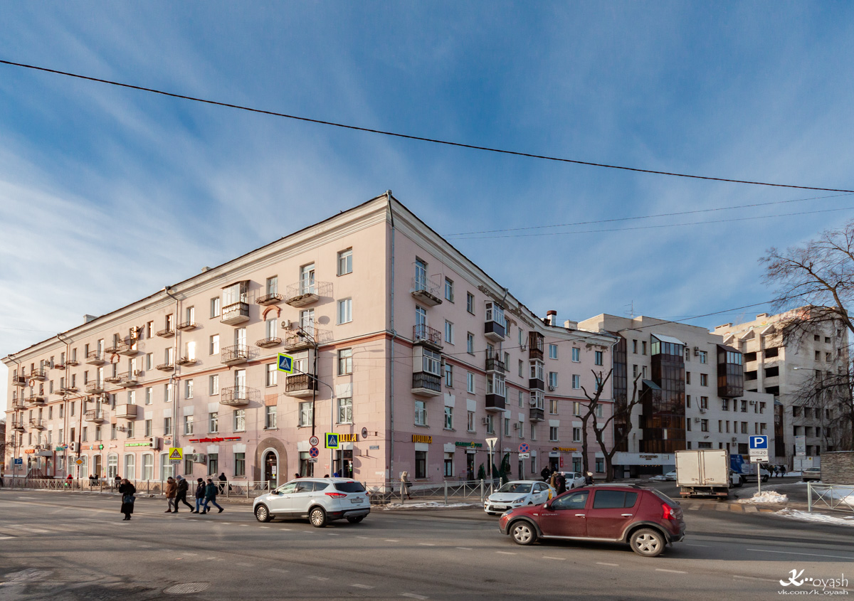 Казань, Улица Бутлерова, 45; Улица Толстого, 1