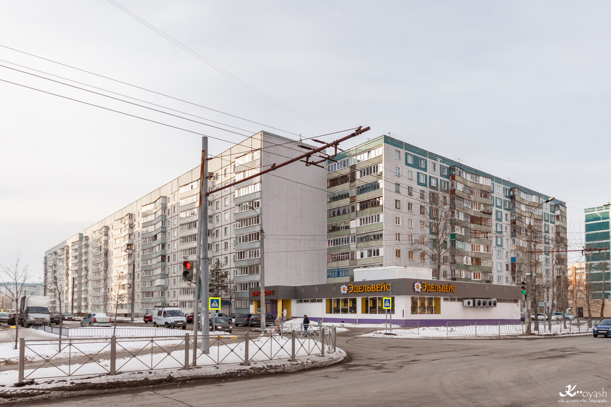 Kazan, Улица Адоратского, 9; Улица Адоратского, 11