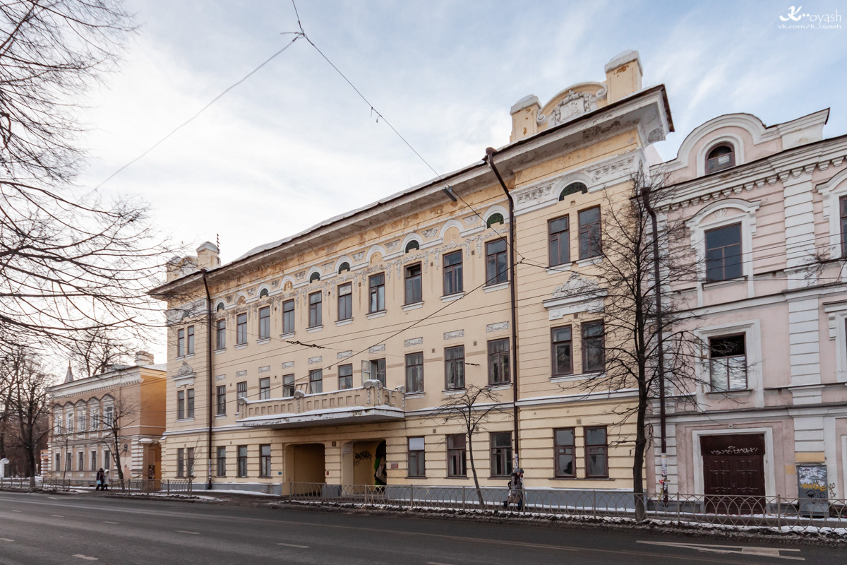 Казань, Улица Максима Горького, 26