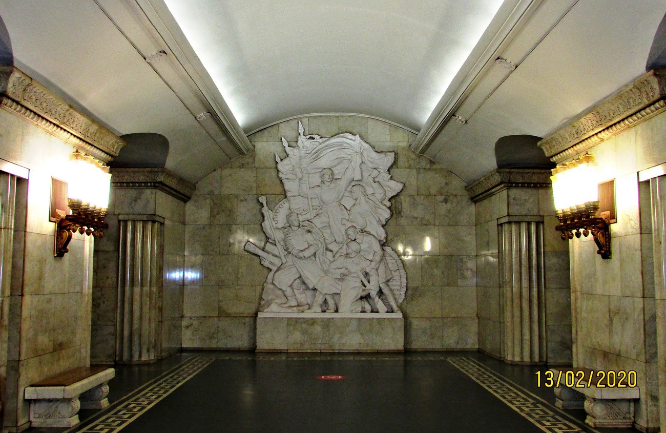 Москва, Смоленская площадь, вл. 2/54