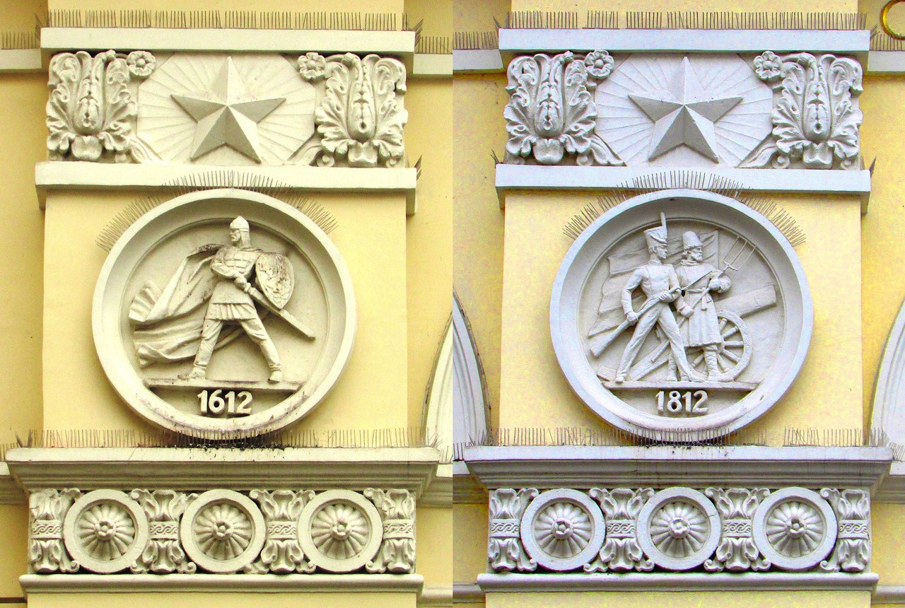 Москва, Смоленская площадь, вл. 2/54. Монументальное искусство (мозаики, росписи, барельефы, сграфито)