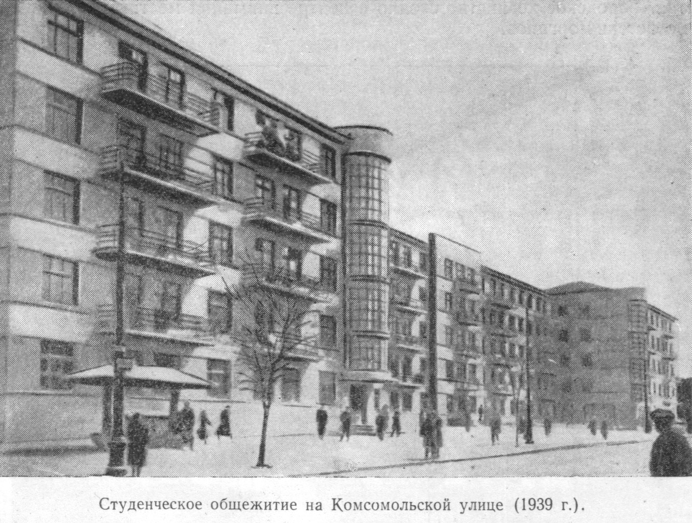 Одесса, Старопортофранківська вулиця, 71