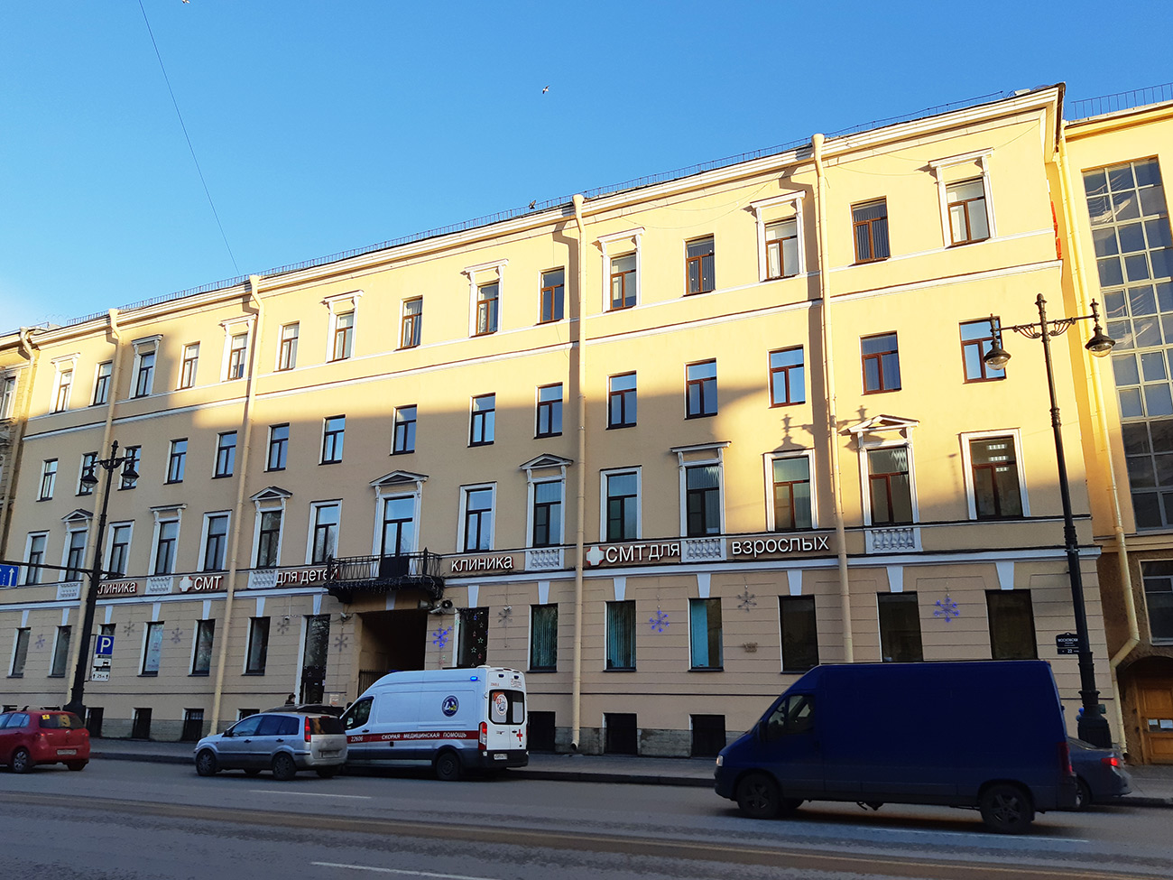Санкт-Петербург, Московский проспект, 22 лит. А