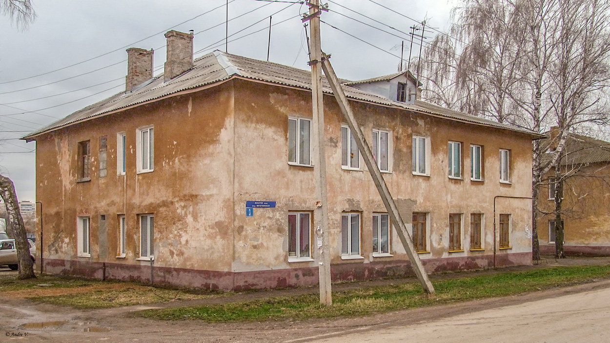 Ufa, Мечетлинская улица, 3