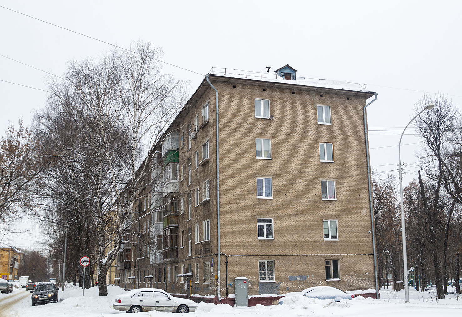 Уфа, Улица 40 лет Октября, 2