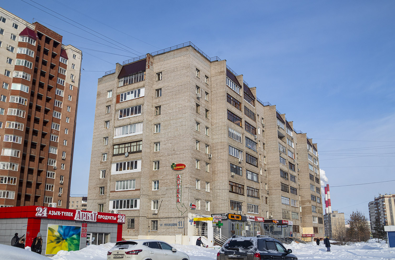 Ufa, Улица Георгия Мушникова, 11