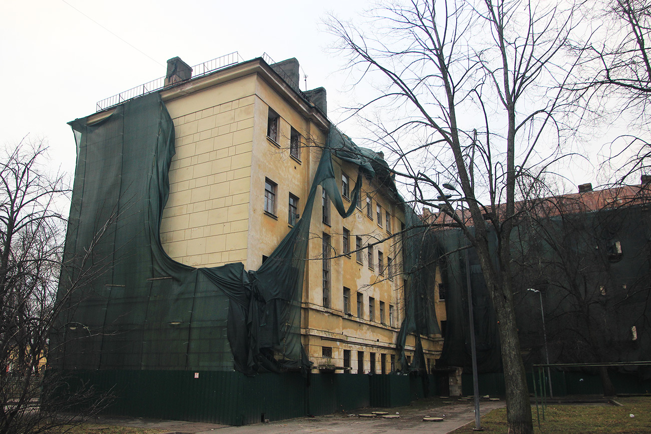 Kronstadt, Улица Аммермана, 46