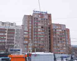 475 КБ
