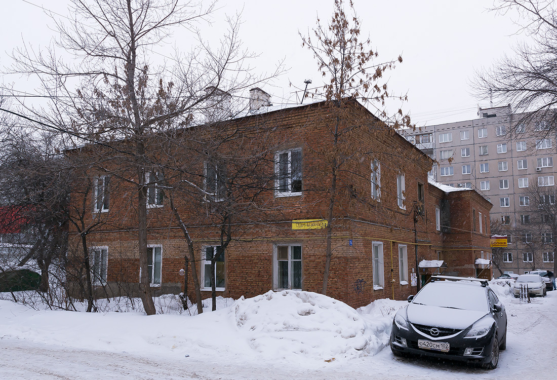 Уфа, Улица Менделеева, 175А