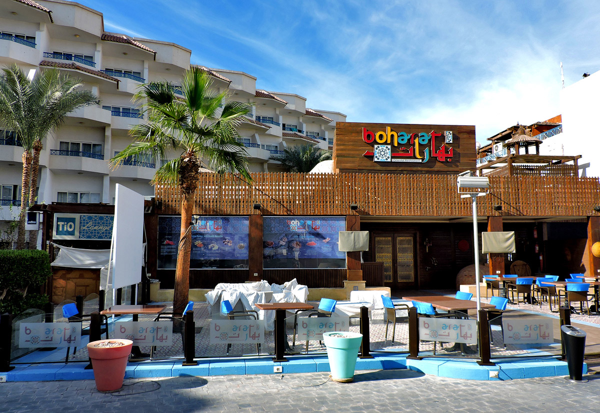 Шарм-эш-Шейх, Naama Bay, Al Sultan Qabous-Mashaba, Boharat
