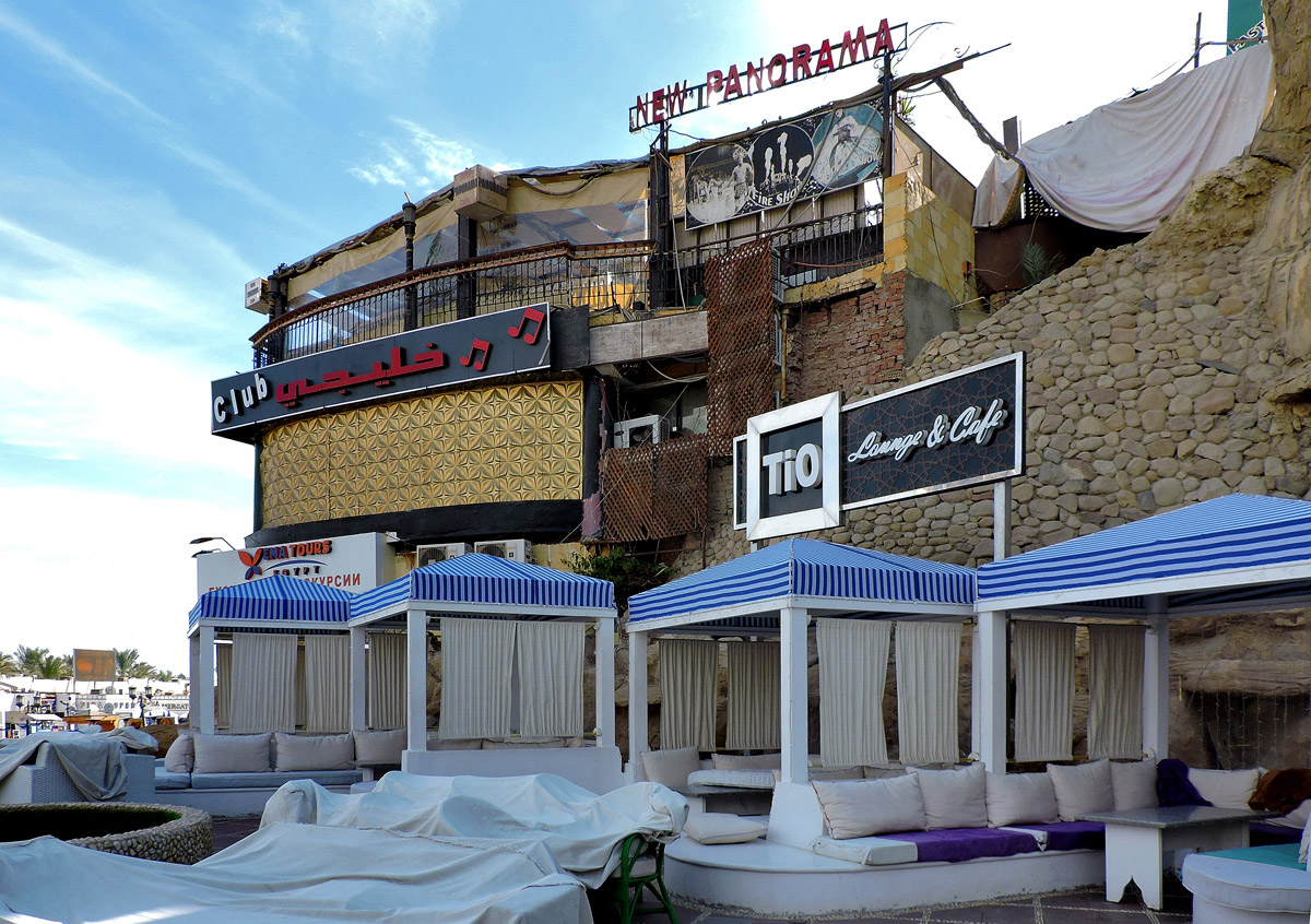 Шарм-эш-Шейх, Naama Bay, Al Sultan Qabous-Mashaba, Tio Club