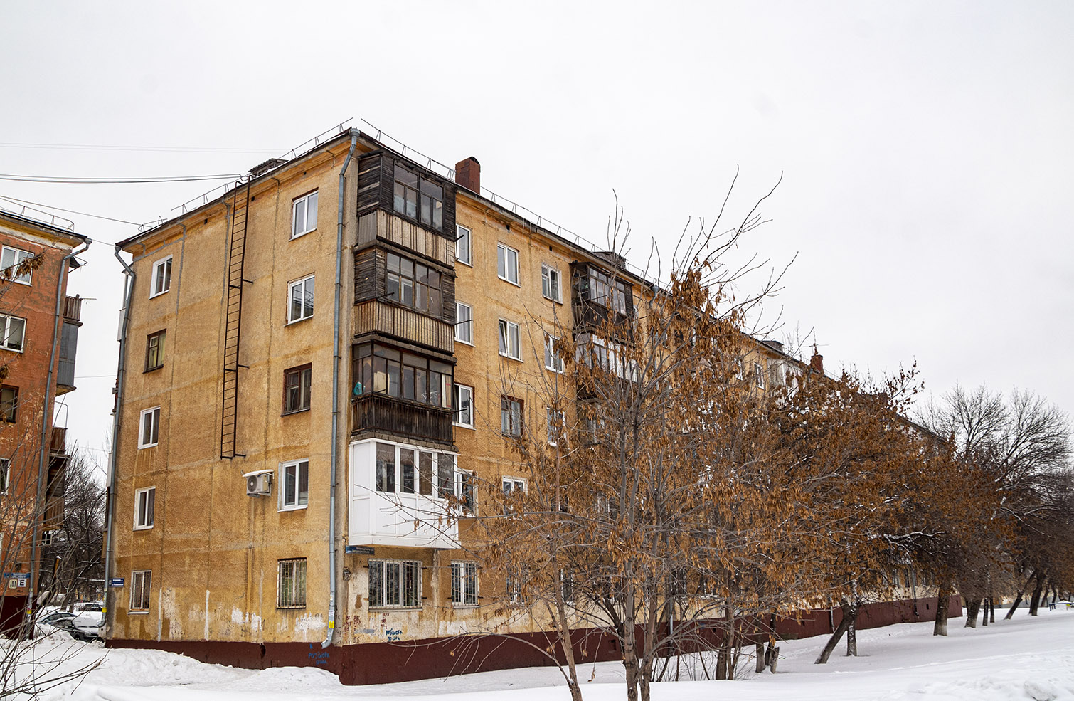 Ufa, Интернациональная улица, 103