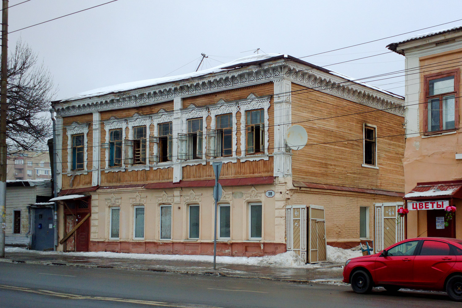 Самара, Самарская улица, 109