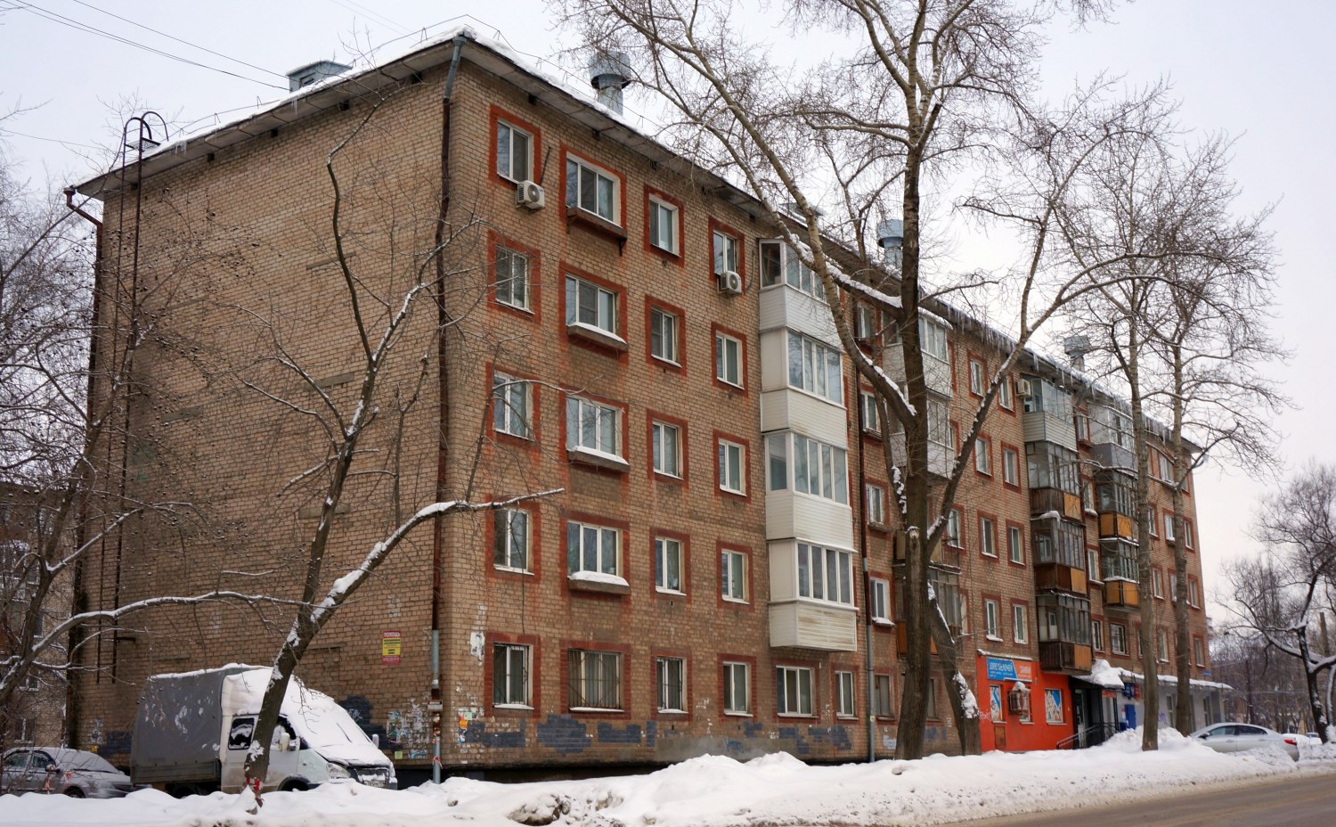 Пермь, Улица Куйбышева, 163
