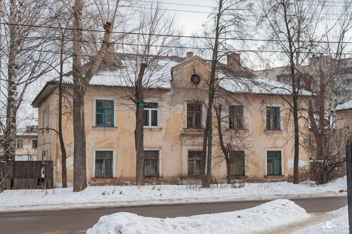 Казань, Улица Зур Урам, 26