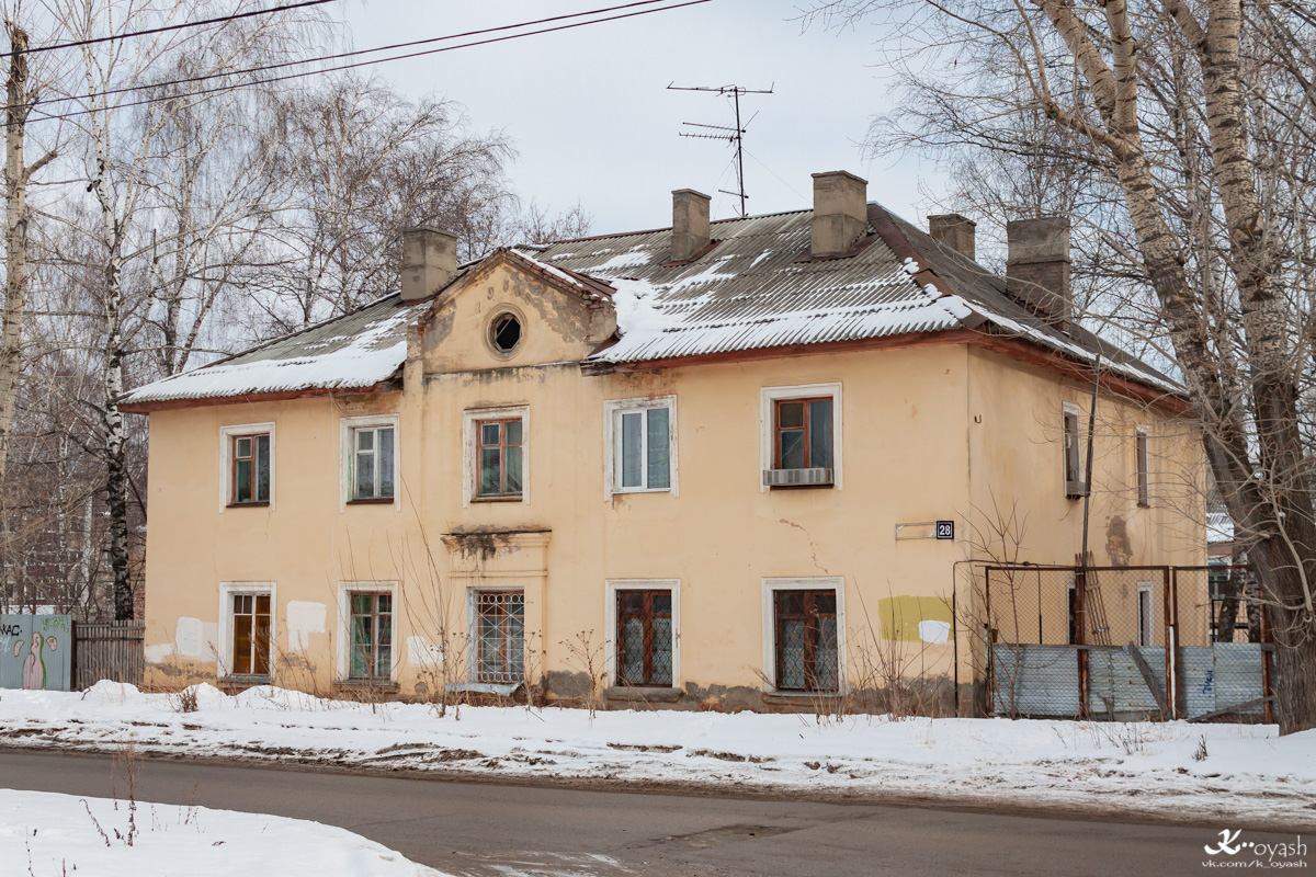 Казань, Улица Зур Урам, 28