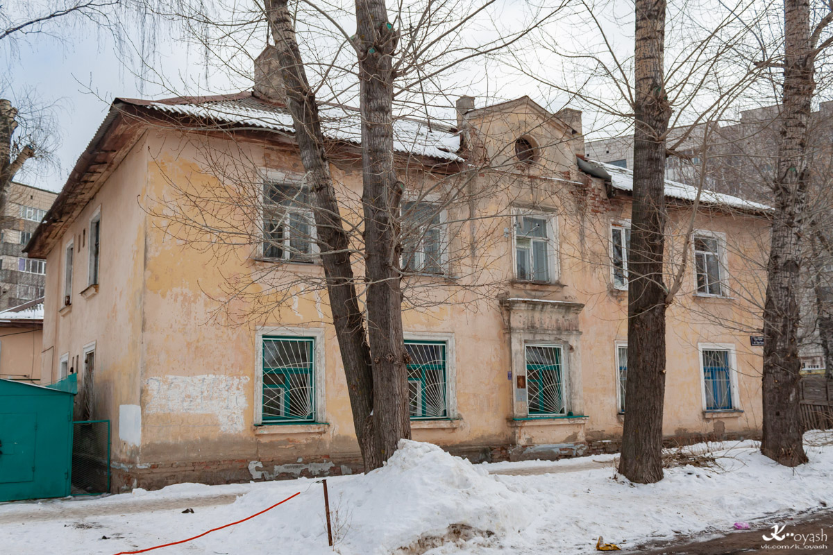 Казань, Улица Зур Урам, 22