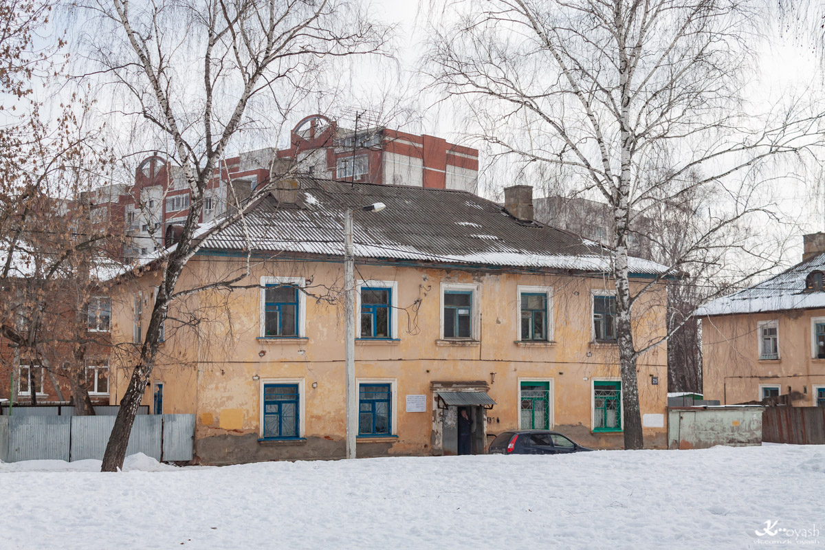 Kazan, Ново-Азинская улица, 25