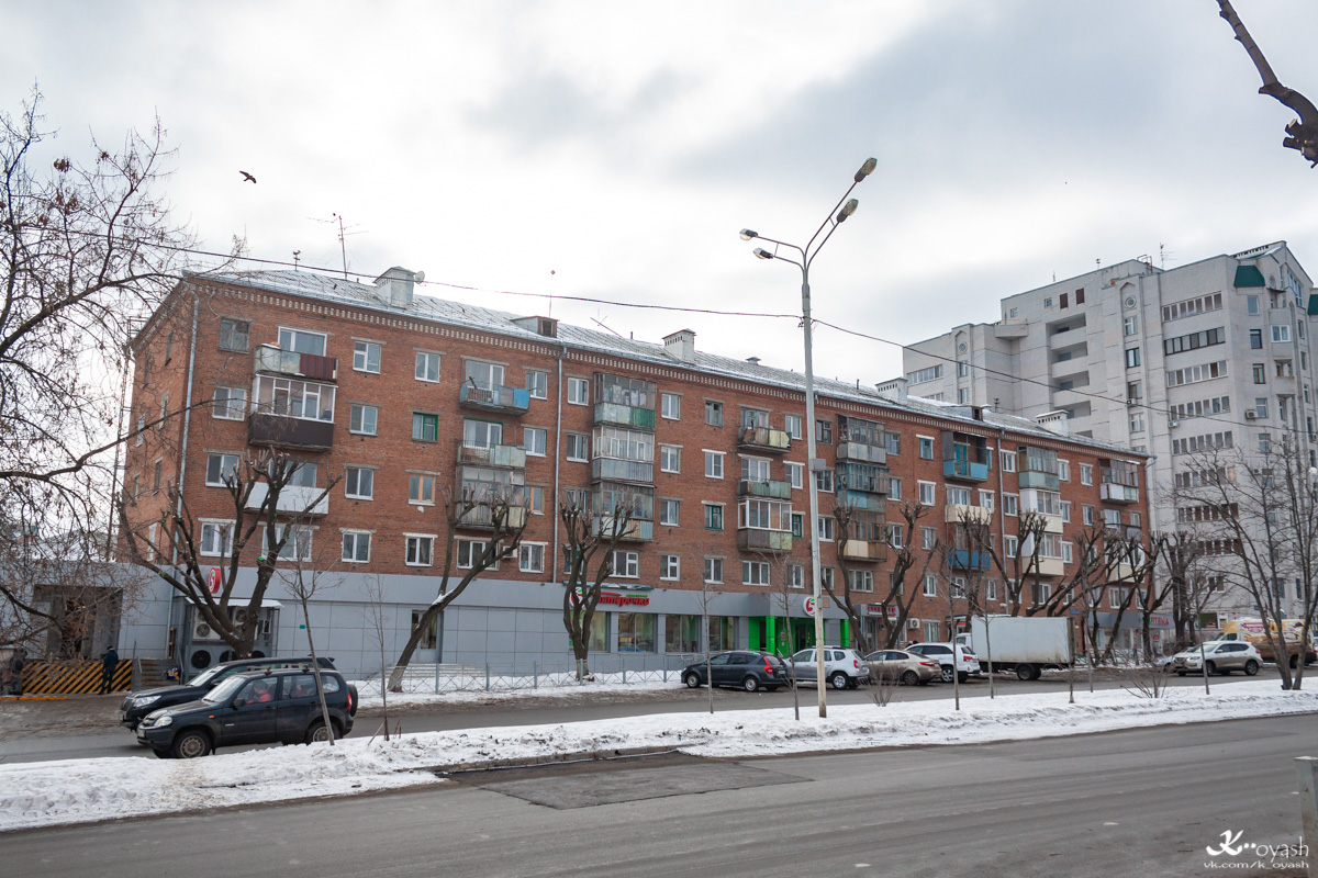 Казань, Улица Академика Губкина, 44