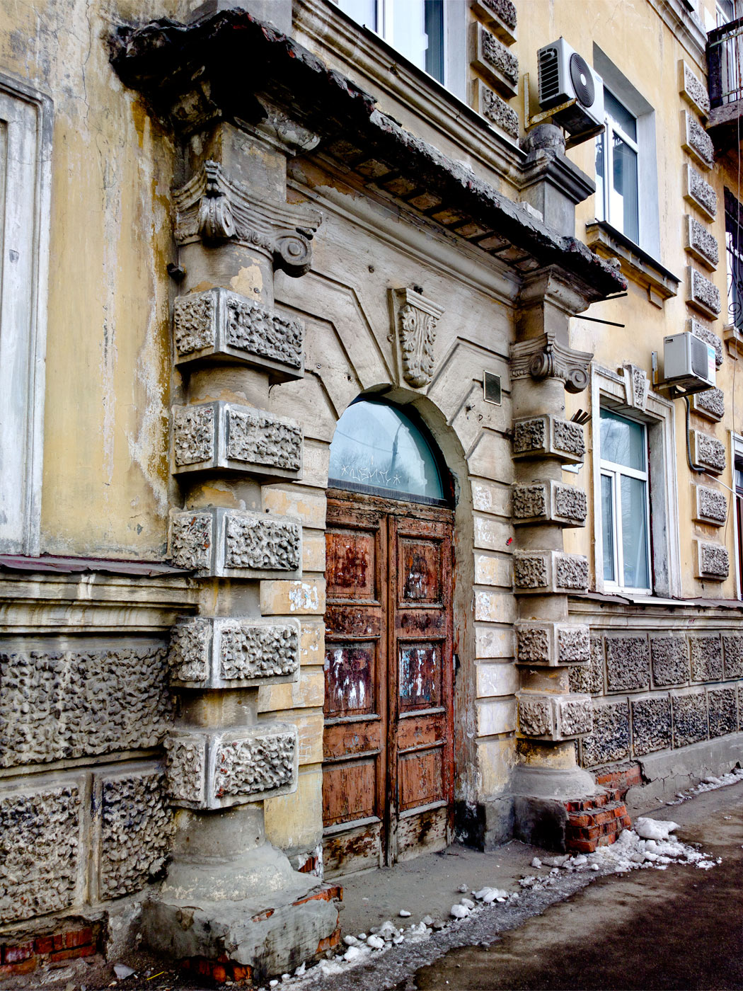 Самара, Улица Фрунзе, 25