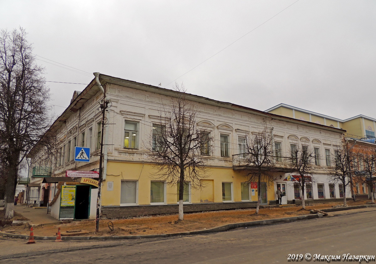 Касимов, Советская улица, 9 / Улица Академика Уткина, 2
