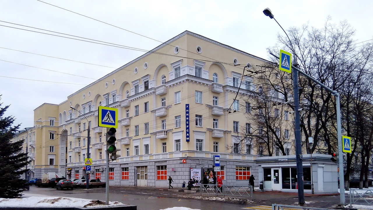 Yaroslavl, Проспект Ленина, 11 / Советская улица, 74